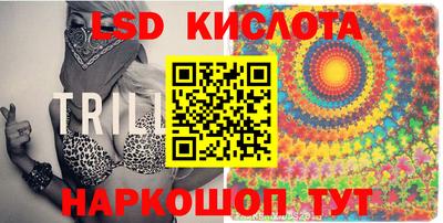 прущая мука Кумертау