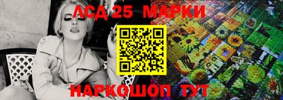 синтетический гашиш Кулебаки