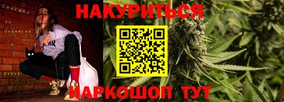 прущая мука Кумертау