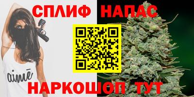 синтетический гашиш Кулебаки