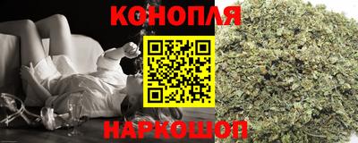 прущая мука Кумертау