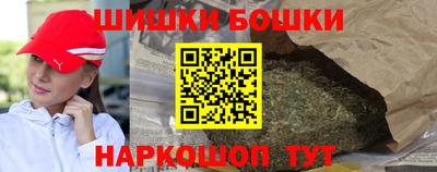 прущая мука Кумертау
