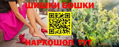 прущая мука Кумертау