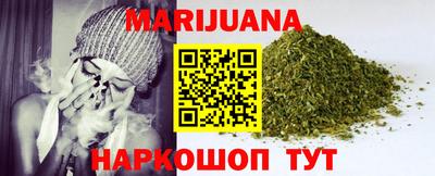 прущая мука Кумертау