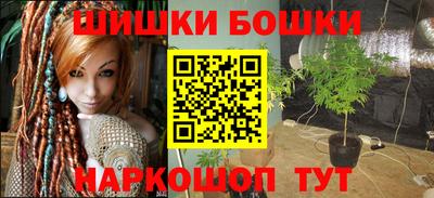 прущая мука Кумертау