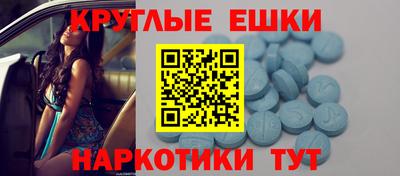 прущая мука Кумертау