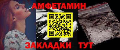 прущая мука Кумертау