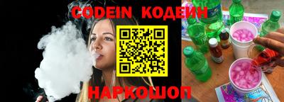 прущая мука Кумертау
