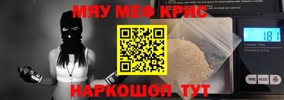 прущая мука Кумертау