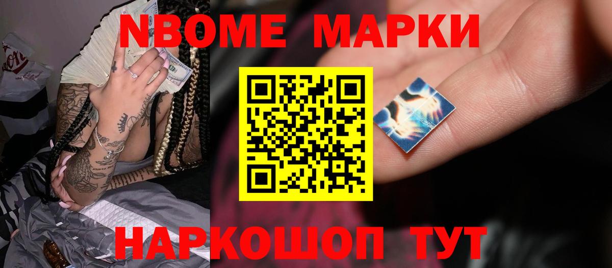 Елизово  Лсд 25 экстази кислота  Вход с VPN  LSD-25 экстази кислота 